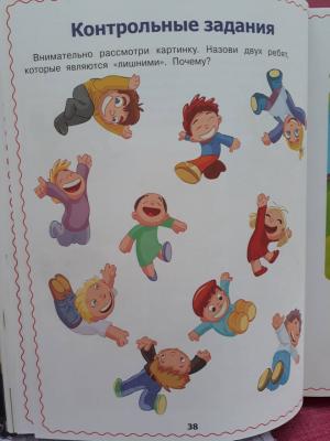 Прикрепленное изображение: viber image.jpg